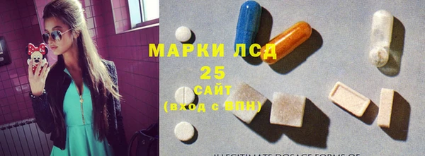 мефедрон мука Богданович