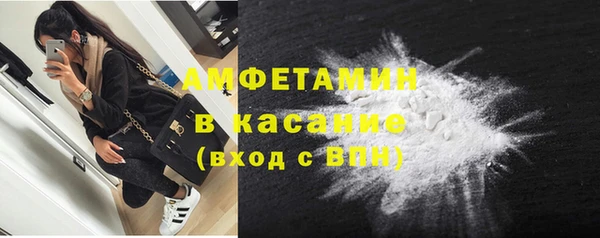 гашишное масло Богородицк