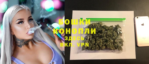а пвп мука Богородск