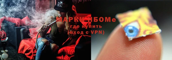 а пвп мука Богородск