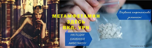 гашишное масло Богородицк