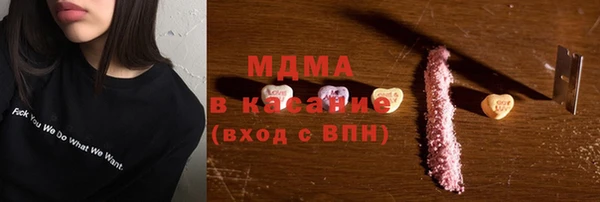 мефедрон мука Богданович