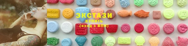 мефедрон мука Богданович