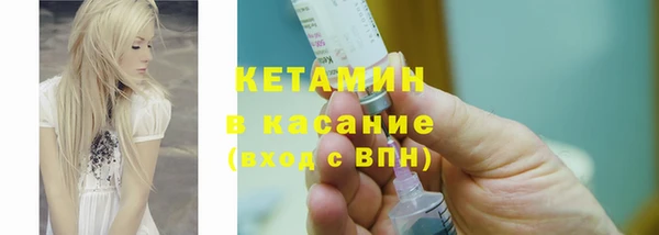 а пвп мука Богородск