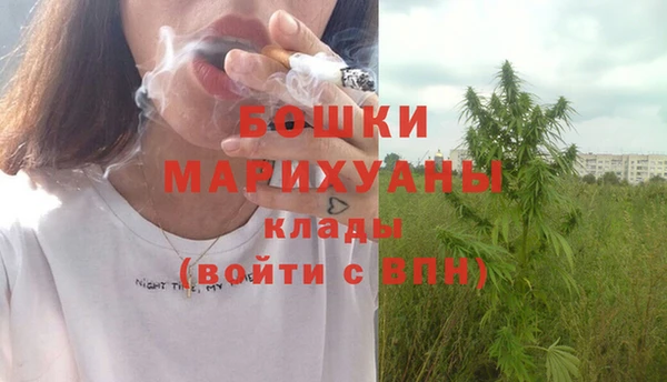 а пвп мука Богородск