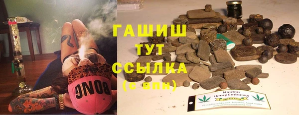 а пвп мука Богородск