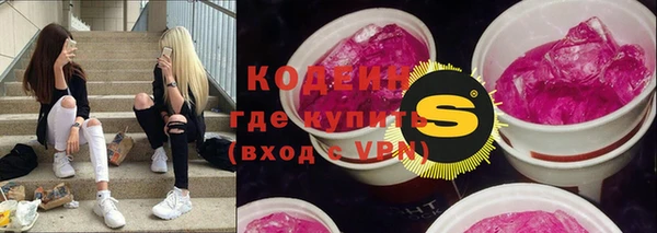 а пвп мука Богородск