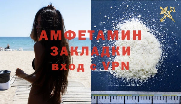 гашишное масло Богородицк
