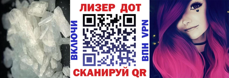 Купить где  Грайворон  Лсд 25 экстази ecstasy 